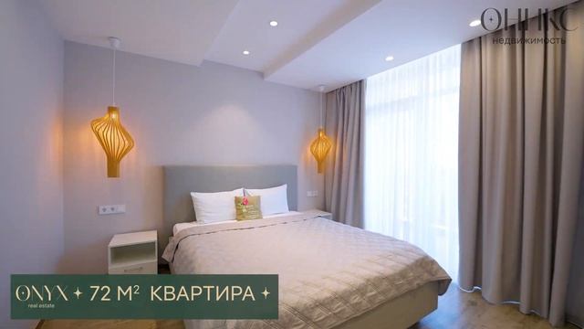 Апартаменты на первой береговой!