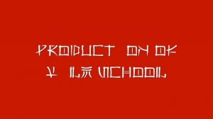 Видеокопия "Любовное настроение"