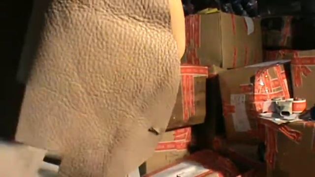 AA184 - Пол шкуры КРС смотреть онлайн