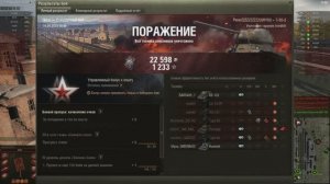 20240916_2048_ussr-R160_T_50_2_06_ensk