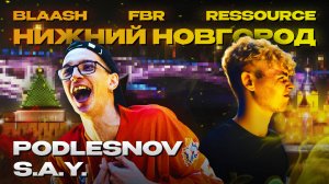 PODLESNOV b2b S.A.Y. - Electro / Bass / Hardcore | FBR x RESSOURCE Live DJ-Set | Nizhny Novgorod