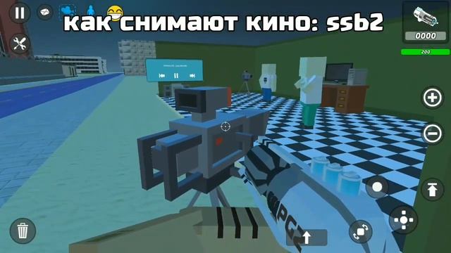 ssb2 vs Росиия очень смешной видос 😂😂😂 смотреть онлайн