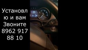 R 251 Класс 2006г Установка кнопки (Отчет\отзыв от заказчика)