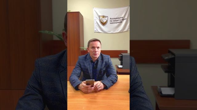 Спецсчет в банкротстве.