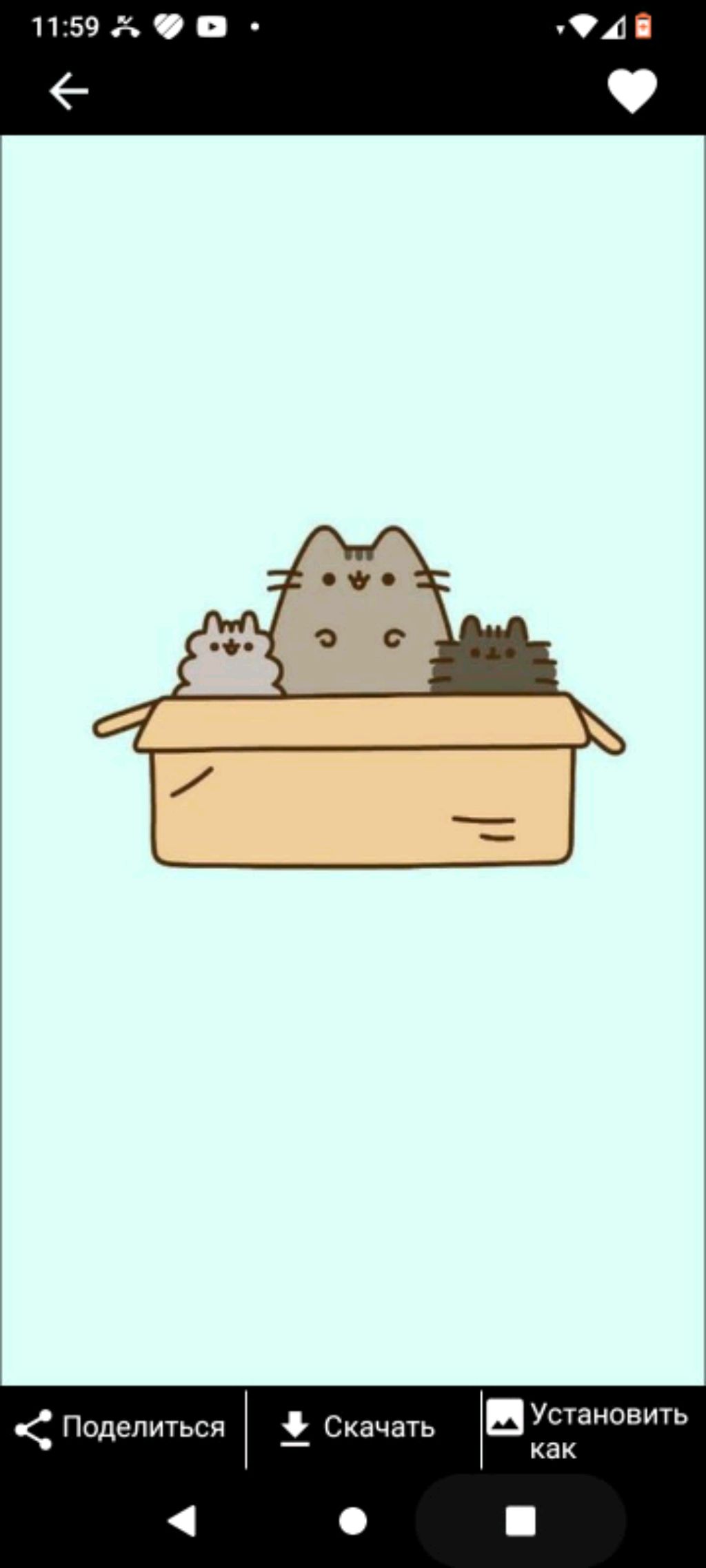 а вы у меня можете поспрашивать вопросы? ну, о моей жизни. смотреть онлайн