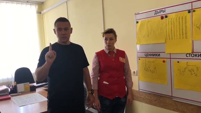 Операционная эффективность, часть вторая - практическая