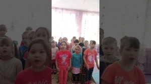 Валеологическая распевка "Горошина".