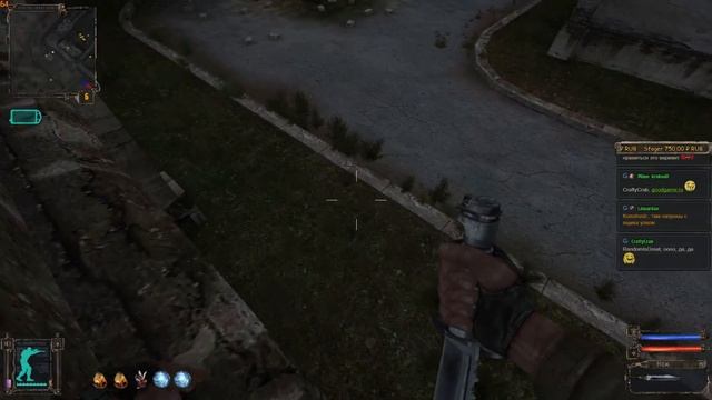 [5] S.T.A.L.K.E.R.: Тень Чернобыля смотреть онлайн