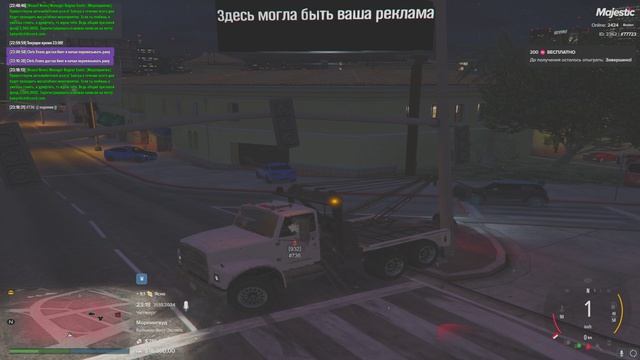 т