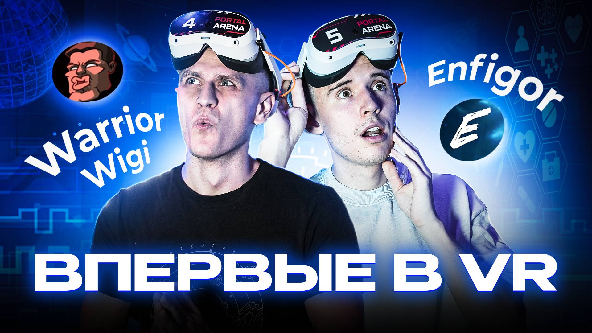 Впервые в VR | Обзор наших игр от Enfigor и Warrior Wigi