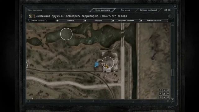 Sigerous mod v 2.0 смотреть онлайн