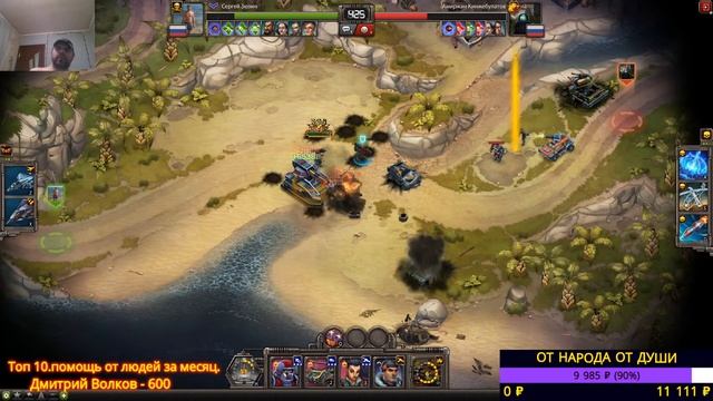 КРИЗИС СТРИМ АЛМАЗКА 28.02.2022 смотреть онлайн