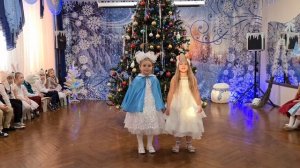 Праздник в садике 24.12.21