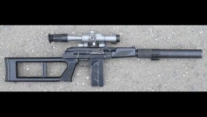 Снайперская винтовка ВСК 94