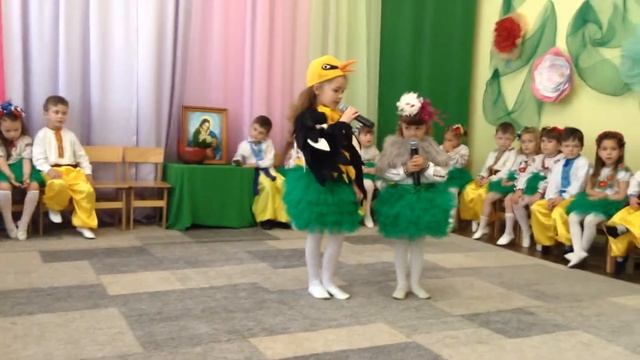 Свято Мами 2018, Пташенята, Квіточка 4,5р