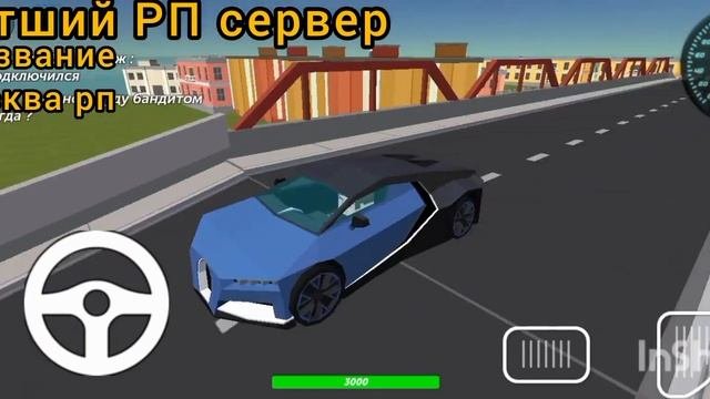 лутший рп серв в симпл стедбокс 2 - ссб 2 #ссб2 #симплсандбокс2 #рекомендации #видео #тренды2023