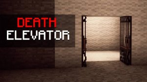 КУДА ЛИФТ ОТВЕЗЕТ? ▷ Death elevator