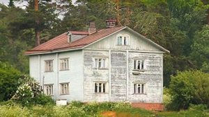 Валаам Сады