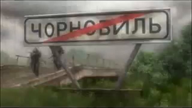 Stalker Вступи в ДОЛГ!. смотреть онлайн