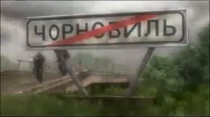 Stalker Вступи в ДОЛГ!.