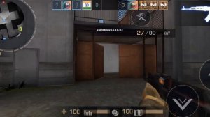 #стендрайс как скачать мою приватку