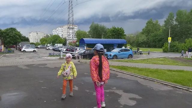 облака