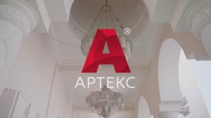 Коллекция обоев "Пелагея"