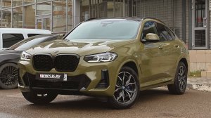 BMW X4 - оклейка автомобиля цветной полиуретановой пленкой Dry Urban Green