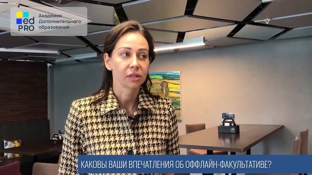 Отзыв - Антонина Музыченко (нутрициология) смотреть онлайн