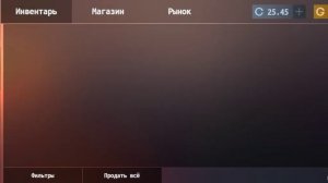 играю в стандофф кликер! часть 1