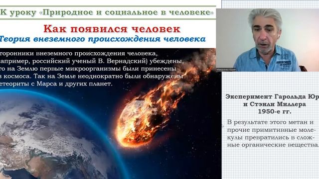 Видео-зарисовка 