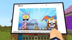 ПОЧЕМУ ЭТОГО КЕЙНА ВСЕ БОЯТСЯ? 100% ТРОЛЛИНГ МУЛЬТИК В МАЙНКРАФТ DIGITAL CIRCUS