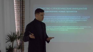 Мозговой штурм на тему создания системы обществ