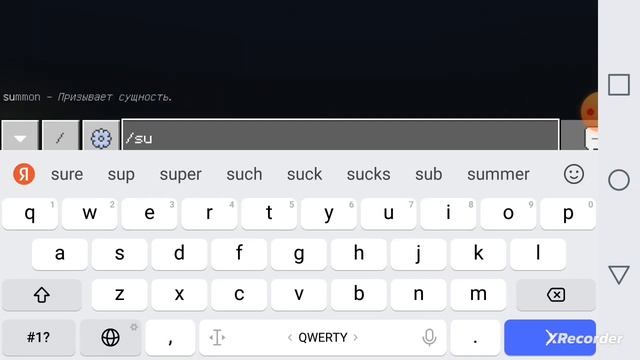 Проверяю совет подписчика На спавн Кота в сапогах @user-gu9fc8kh2z смотреть онлайн