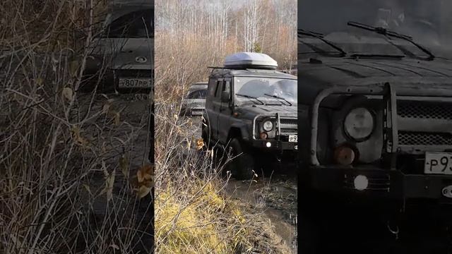 #offroad74 #уаз #4х4