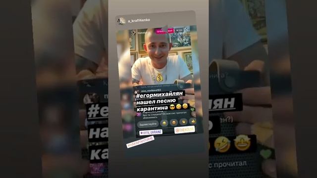 Лучшие сторис Коля Серга (@thekolya) подборка 🔥 от Undelete News за 24.03.2020 смотреть онлайн