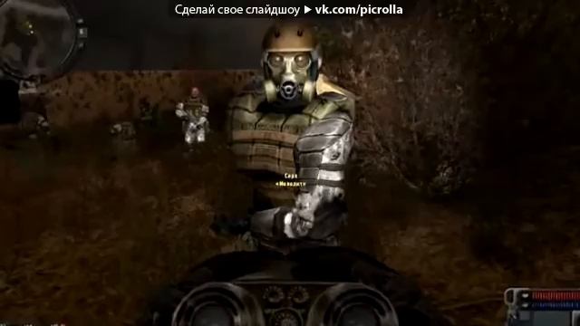 Гимн моналита
