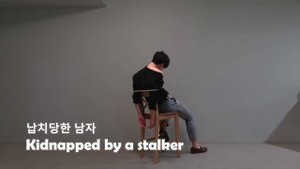 Eng) 납치당한 남자 | Kidnapped by a stalker | 얀데레 | Korean boyfriend ASMR | 남자 ASMR | 롤플레이 | Yandere