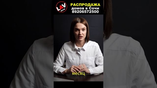 КЛЮЧЕВАЯ СТАВКА ЦБ - ЧТО БУДЕТ С  ЭКОНОМИКОЙ?