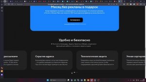 Как перенести почту с Gmail на Xmail