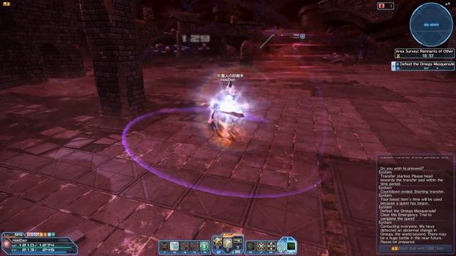 PSO2 - Remnants Of Other Worlds Depths 321-330 (Bo/Ph Dual weap) смотреть онлайн