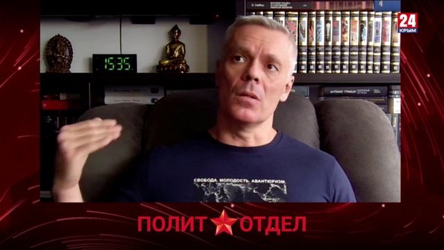 Политотдел. «Украина - слово ругательное»