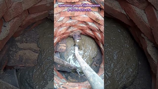 Лучше не смотреть.