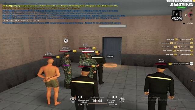 Балете 2