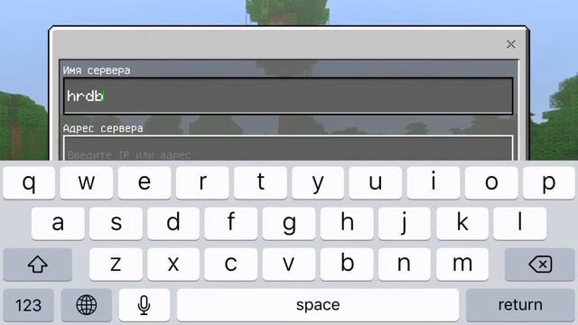 Как зайти на сервер в Minecraft Pe?! смотреть онлайн