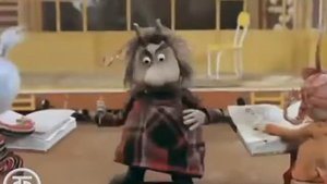 Чертенок № 13 1982