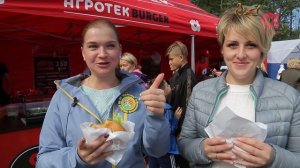 Ярмарка "Елизовская Осень"