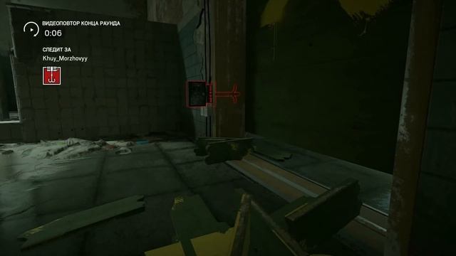 Люди икс | Rainbow six siege смотреть онлайн