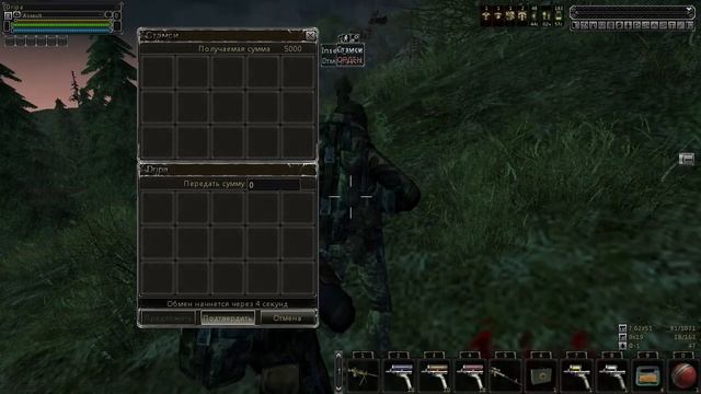 часть 1 смотреть онлайн