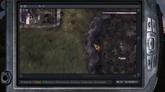 Немного поиграть:" S.T.A.L.K.E.R_DEAD AUTUMN 2_Другая реальность" 1часть смотреть онлайн